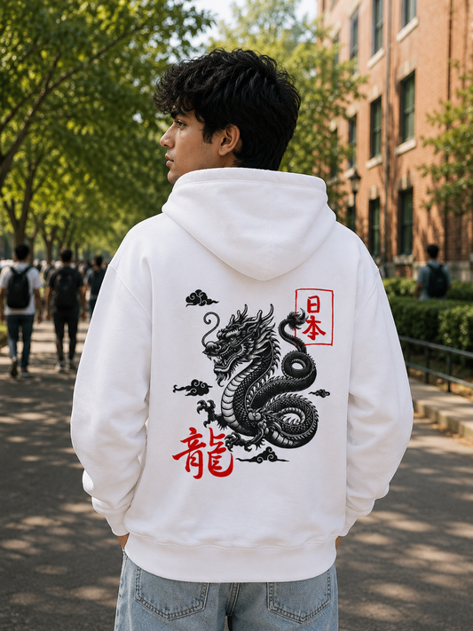 Japanese Dragon